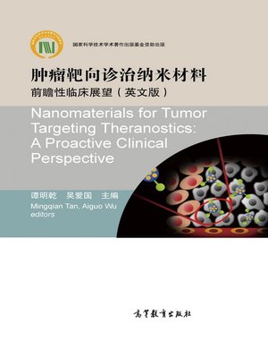 cover image of Nanomaterials for Tumor Targeting Theranostics